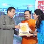 हरिप्रिया भार्गव सम्मान