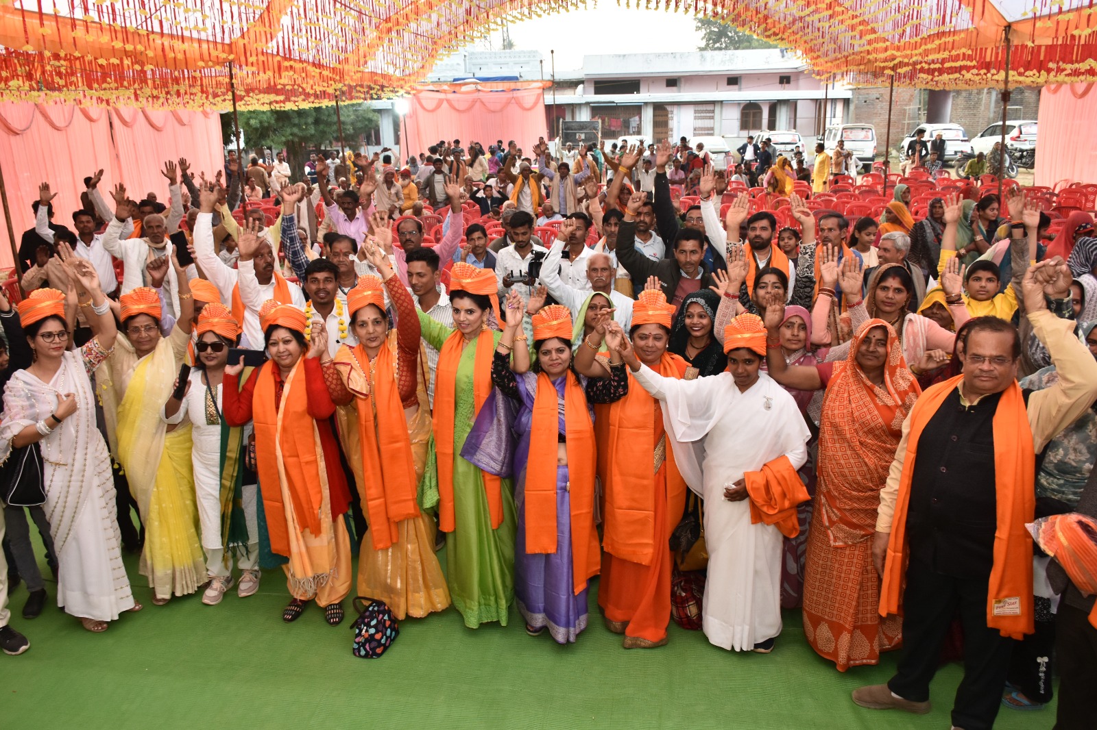 Sanatan Sanskrutik Sangh