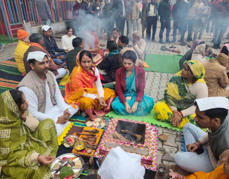 सनातन संकल्प