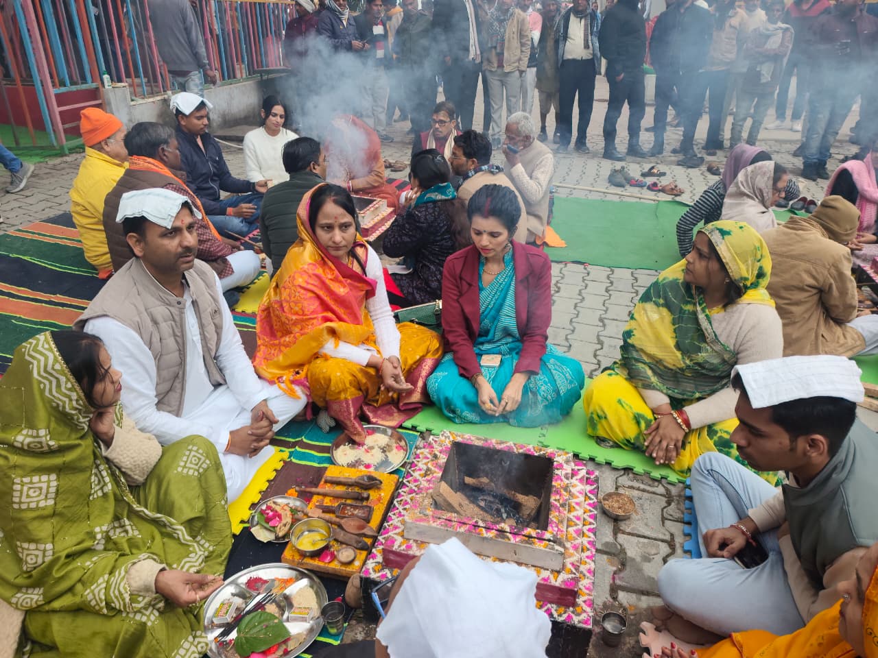 सनातन संकल्प