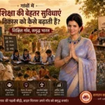 Villages Drives Rural Development